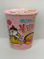 Samyang Buldak Carbonara Hot Chicken Flavour Ramen Cup – 80g