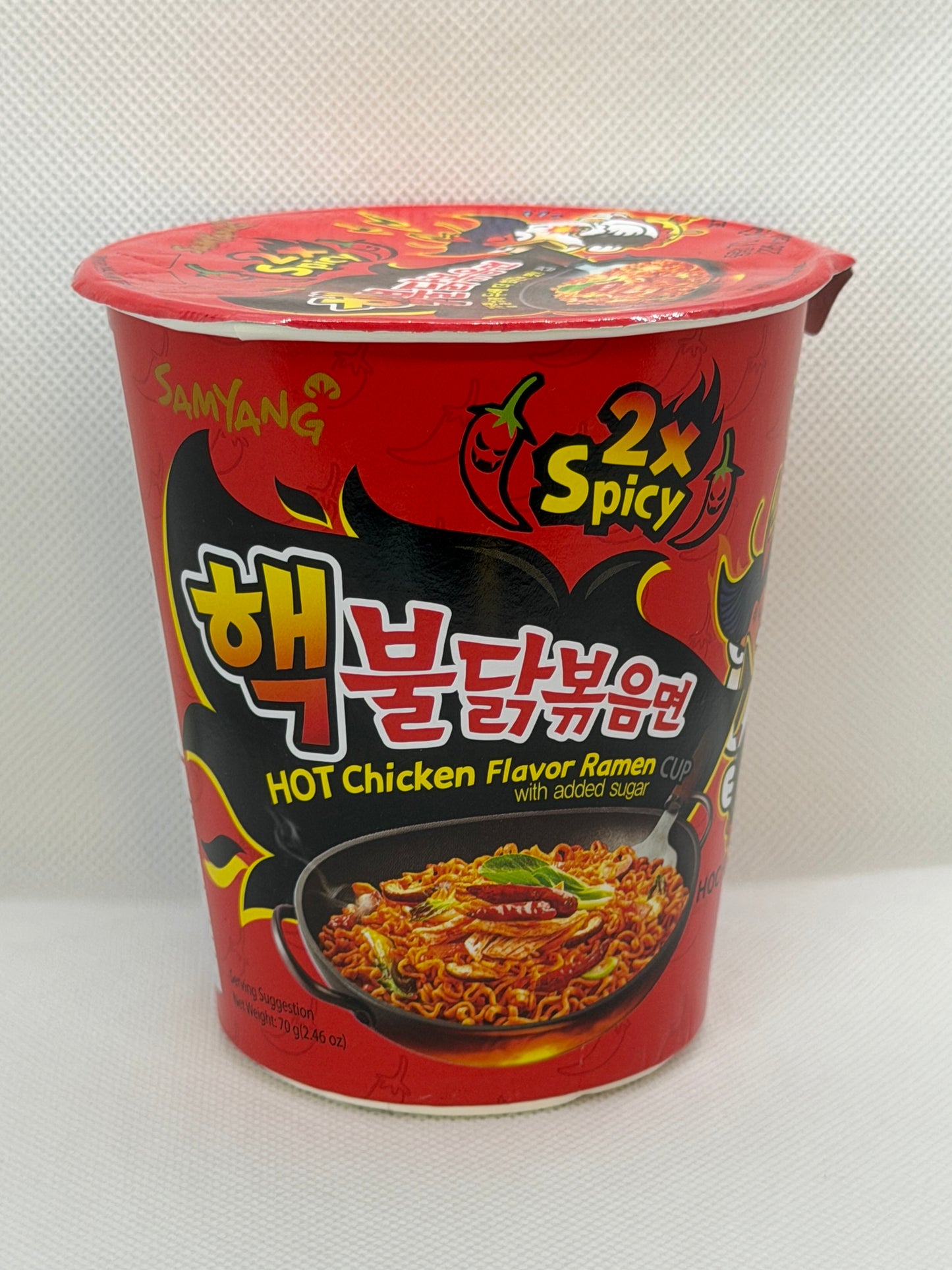 Samyang Buldak 2× Spicy Hot Chicken Flavour Ramen Cup – 70g