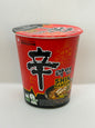 Nongshim Shin Ramyun Vegan Spicy Noodle Soup Cup – 75g