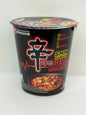 Nongshim Shin Ramyun Red Super Spicy Cup – 68g