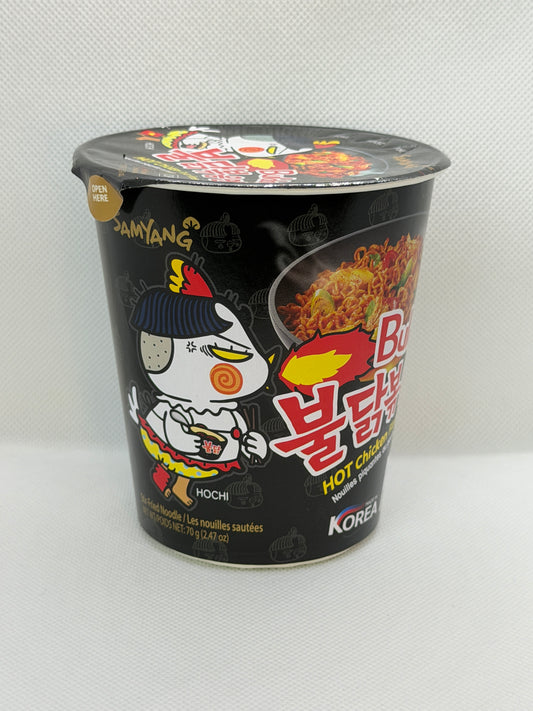 Samyang Buldak Original Hot Chicken Flavour Ramen