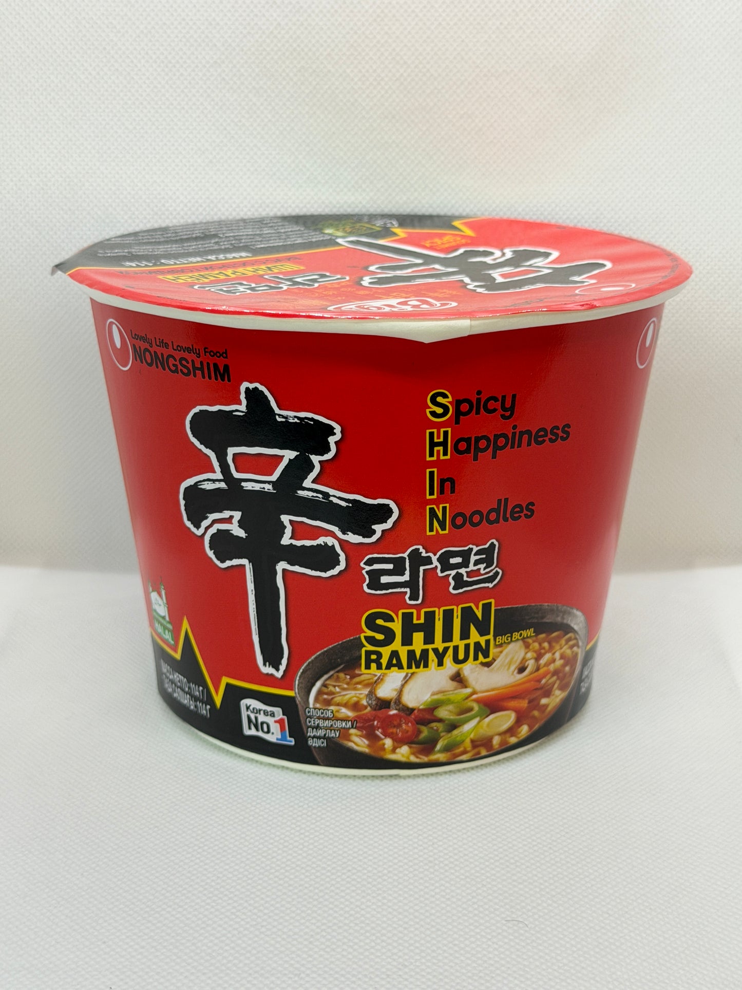 Nongshim Shin Ramyun Original Big Bowl – 114g
