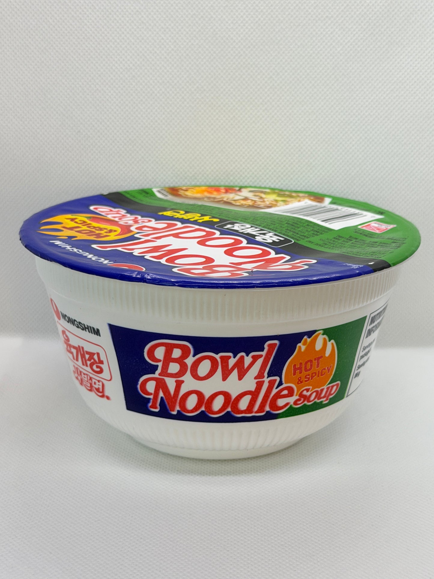 Nongshim Bowl Noodle Hot & Spicy Soup – 100g